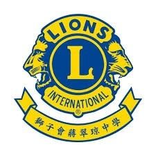 ST. Mark’s School Lions International